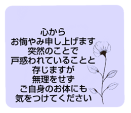 704320978