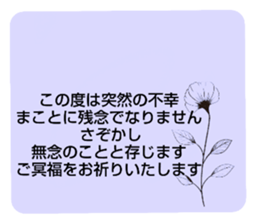 704320979