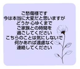 704320980