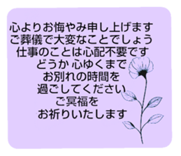 704320981