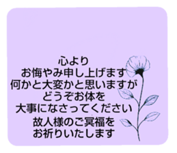 704320982