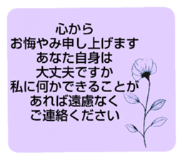 704320983