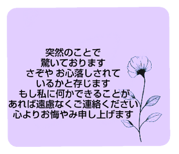 704320984