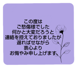 704320985