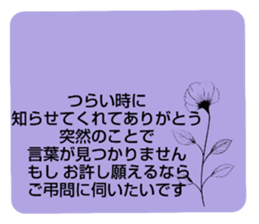 704320987