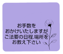 704320988