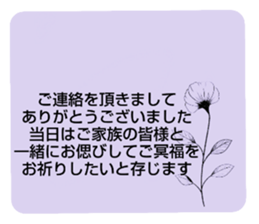 704320989