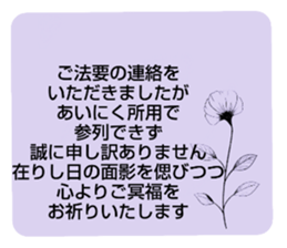 704320990