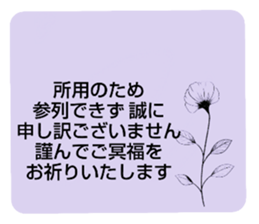 704320991