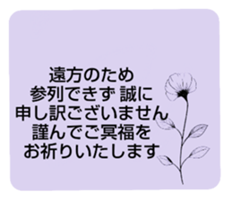 704320992
