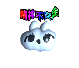 704322033