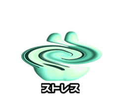 704322035