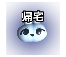 704322043