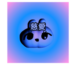 704322049