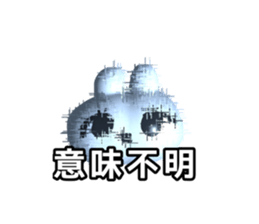 704322057