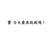 704334591