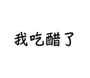 704334592