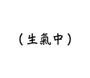 704334594