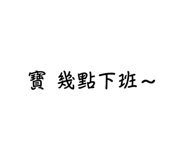 704334595
