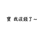 704334596