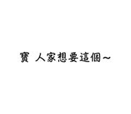 704334597