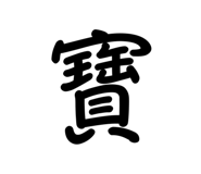 704334598