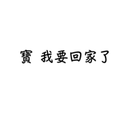 704334605