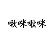 704334608