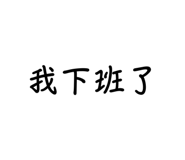 704334610