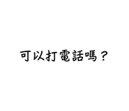 704334613