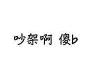 704334615