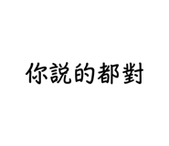 704334618
