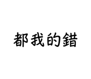 704334619