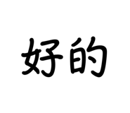 704334622