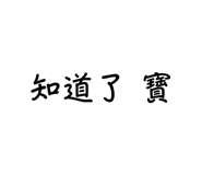 704334624