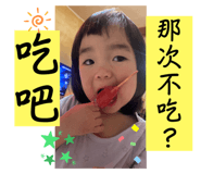 704337391