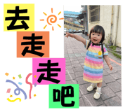704337406