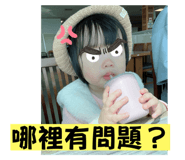704337412