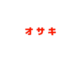 704337794