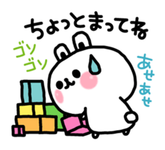 7043380
