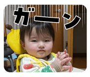 704338668