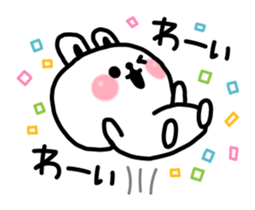 7043389