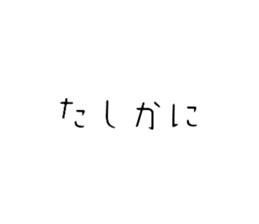 704339840