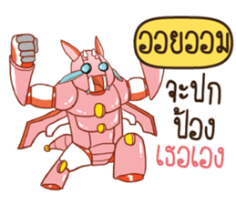 704343740