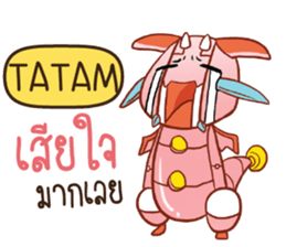 704345204
