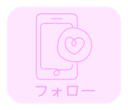 704349451
