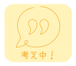 704349453
