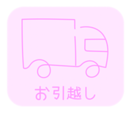 704349459