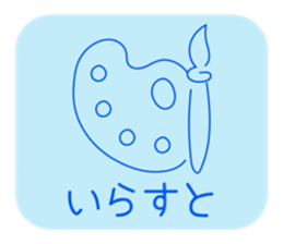 704349464