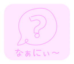 704349475